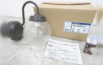 KOIZUMI防雨型ブラケットLEDランプ照明 AU40253L買取｜在庫買取なら